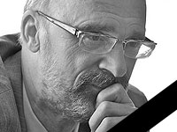 Скончался знаменитый российский картограф, защитник озера Байкал