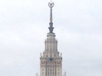 В сотне лучших вузов мира не нашлось места для МГУ. 245003.jpeg