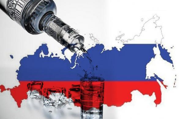 Найти свой: названы самые пьющие города с непросыхающими жителями. 394004.jpeg