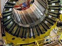 Коллайдер поставил новый 