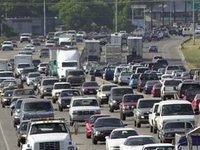 Штраф за превышение скорости может вырасти в пять раз. 272008.jpeg