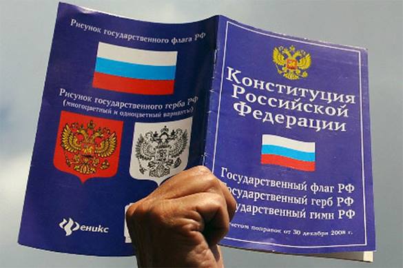 Поправки в Конституцию будут рассматривать четверть года. конституция