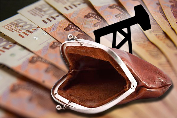 Центробанк: Россияне станут богаче - если нефть не рухнет за 