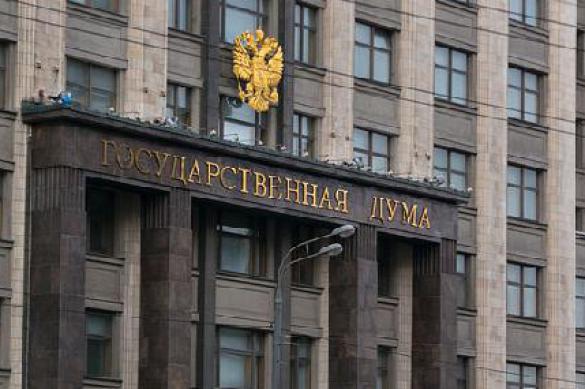 Госдума одобрила закон о повышении НДС до 20%. 389011.jpeg