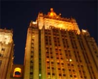 Россия отчитала Иран за отрицание Холокоста