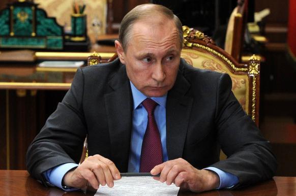 Закон о наказании 