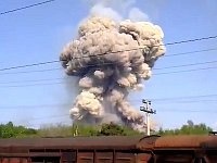 пожар. 259028.jpeg