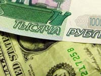 Доллар подешевел на 41 копейку