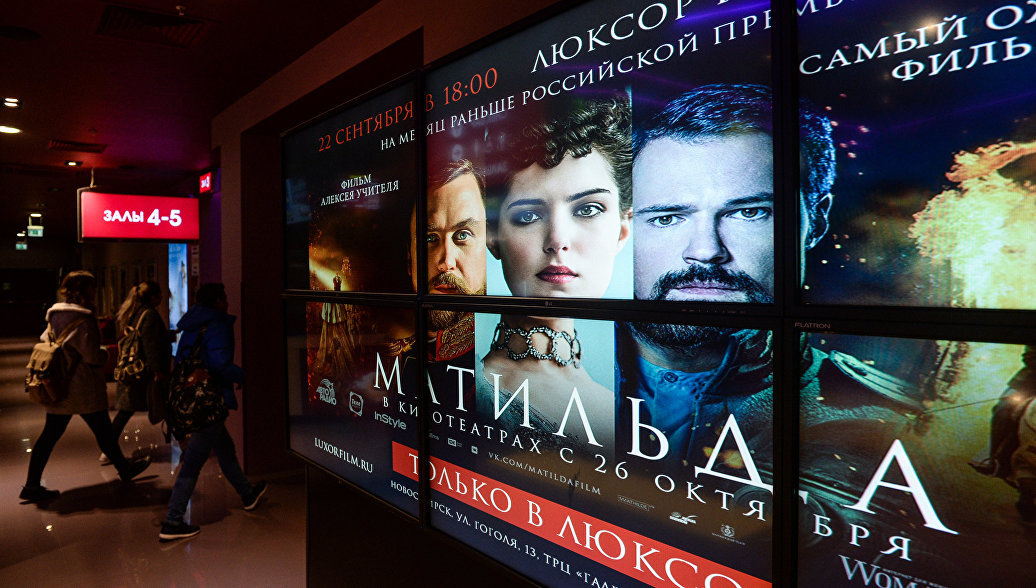 "Матильда" пришла в Москву: Поклонской плакать &mdash; фильм рвет рейтинги. Матильда пришла в Москву: Поклонской плакать &mdash; фильм рвет рейт