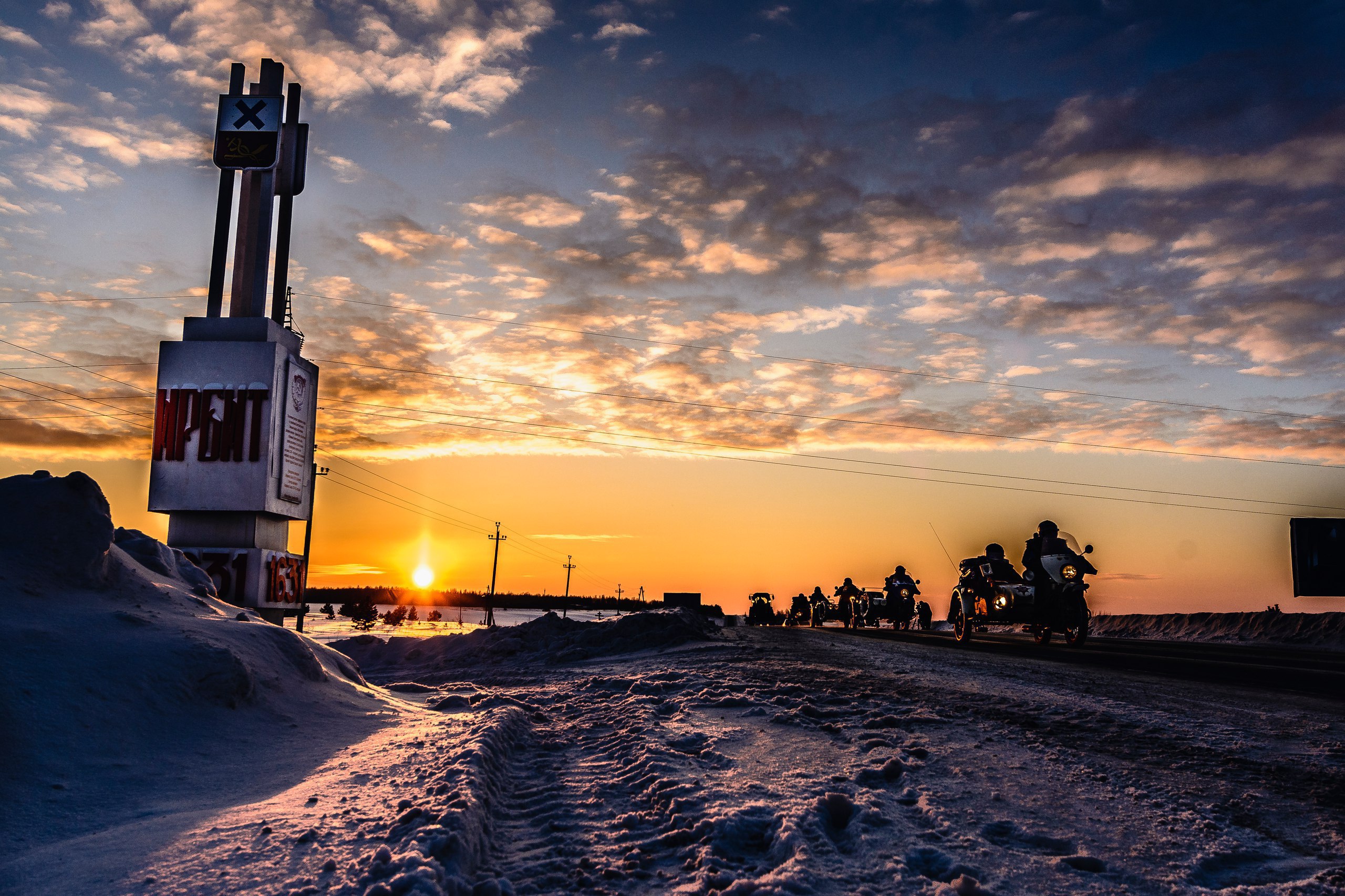 Питерские байкеры в 30-градусный мороз доехали до Урала на Урал