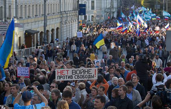 Мэрия Москвы о траурной акции : 