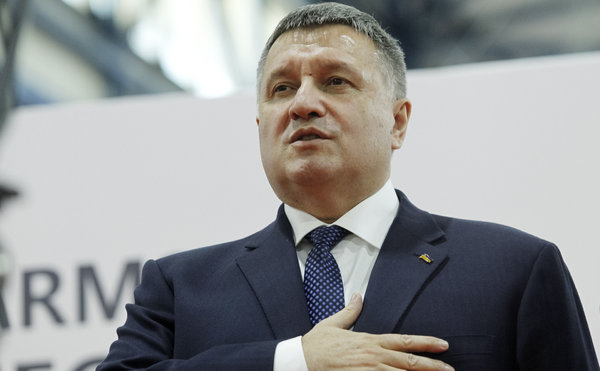 Над Украиной ввели алогичную зону. Над Украиной ввели алогичную зону. 