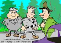 Милицейские приколы: «02» завещает