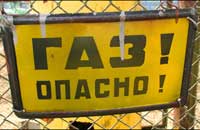 Ющенко готов поздравить Украину с Новым... газовым кризисом
