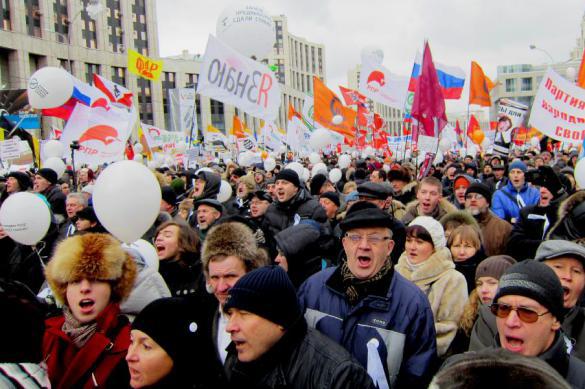 Власть боится? Штрафы выпишут даже несостоявшимся митингам. 393080.jpeg