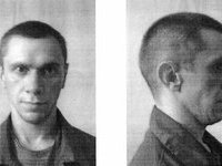 Пойман зэк, сбежавший из вологодской колонии на вертолете. 257090.jpeg