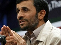 Евросоюз осудил антисемитские высказывания Ахмадинежада