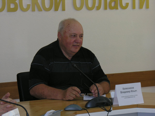 Равенство перед законом - миф или реальность?. Равенство перед законом - миф или реальность?. Равенство перед законом - миф или реальность?.