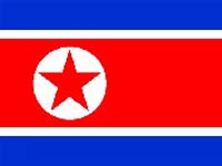 Впервые за два года прошла встреча министров двух Корей