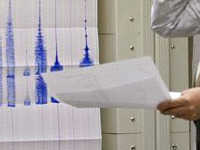 В районе аварийной японской АЭС снова отмечены толчки. 241112.jpeg