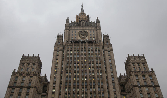 МИД России: Евросоюз сделал свой выбор в пользу войны. 298114.jpeg