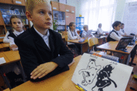 Фото&nbsp;ИТАР-ТАСС