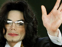 Дом мечты Майкла Джексона продается за 16,5 млн долларов