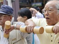 Япония затмила всех в рейтинге "здоровых" стран. 277120.jpeg