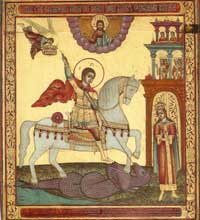 Невьянская иконопись Невьянская иконопись