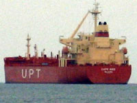 Пираты захватили танкер с россиянами. 247131.jpeg