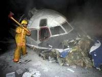 Авиадиспетчер спас 300 человек