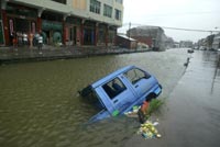 Юани капают, а ливни хлещут