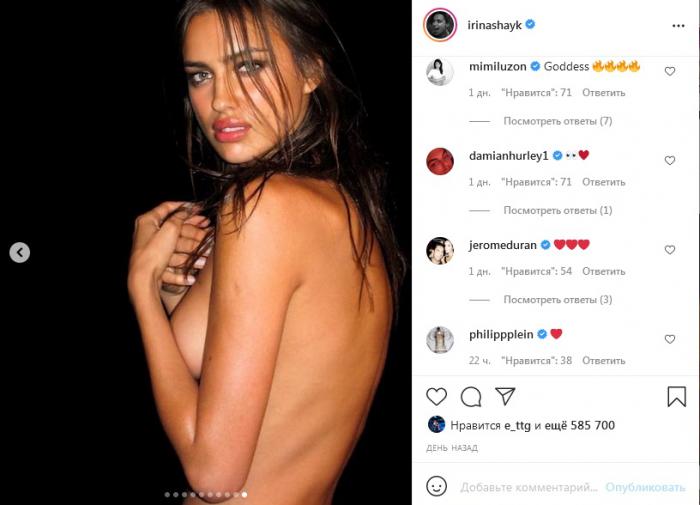 Жительница Адыгеи нашла метероит на грядке с морковью Жительница Адыгеи нашла метероит на грядке с морковью