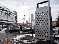 Жителей Екатеринбурга удивили гигантской теркой. 257746.jpeg