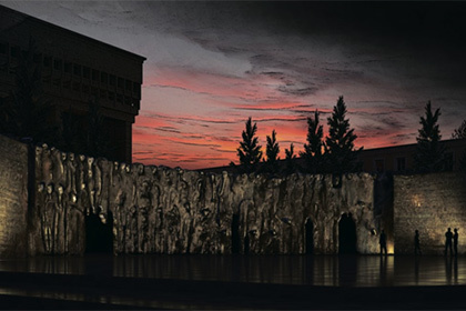 Мемориал Мемориал