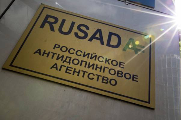 Члены руководства РУСАДА умерли "не просто так"?. 376183.jpeg