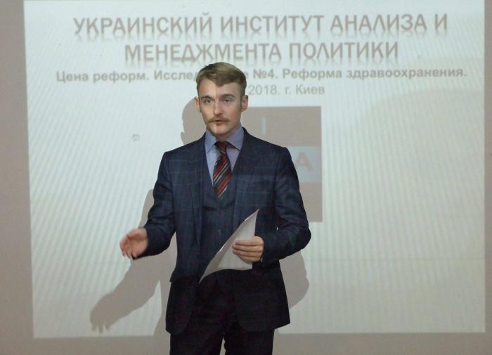 Даниил Богатырёв