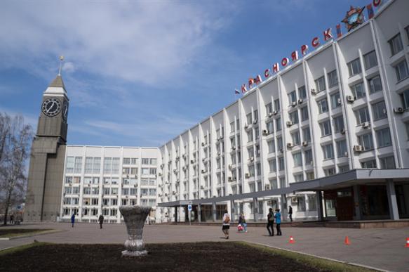 Администрацию Красноярска забросали 