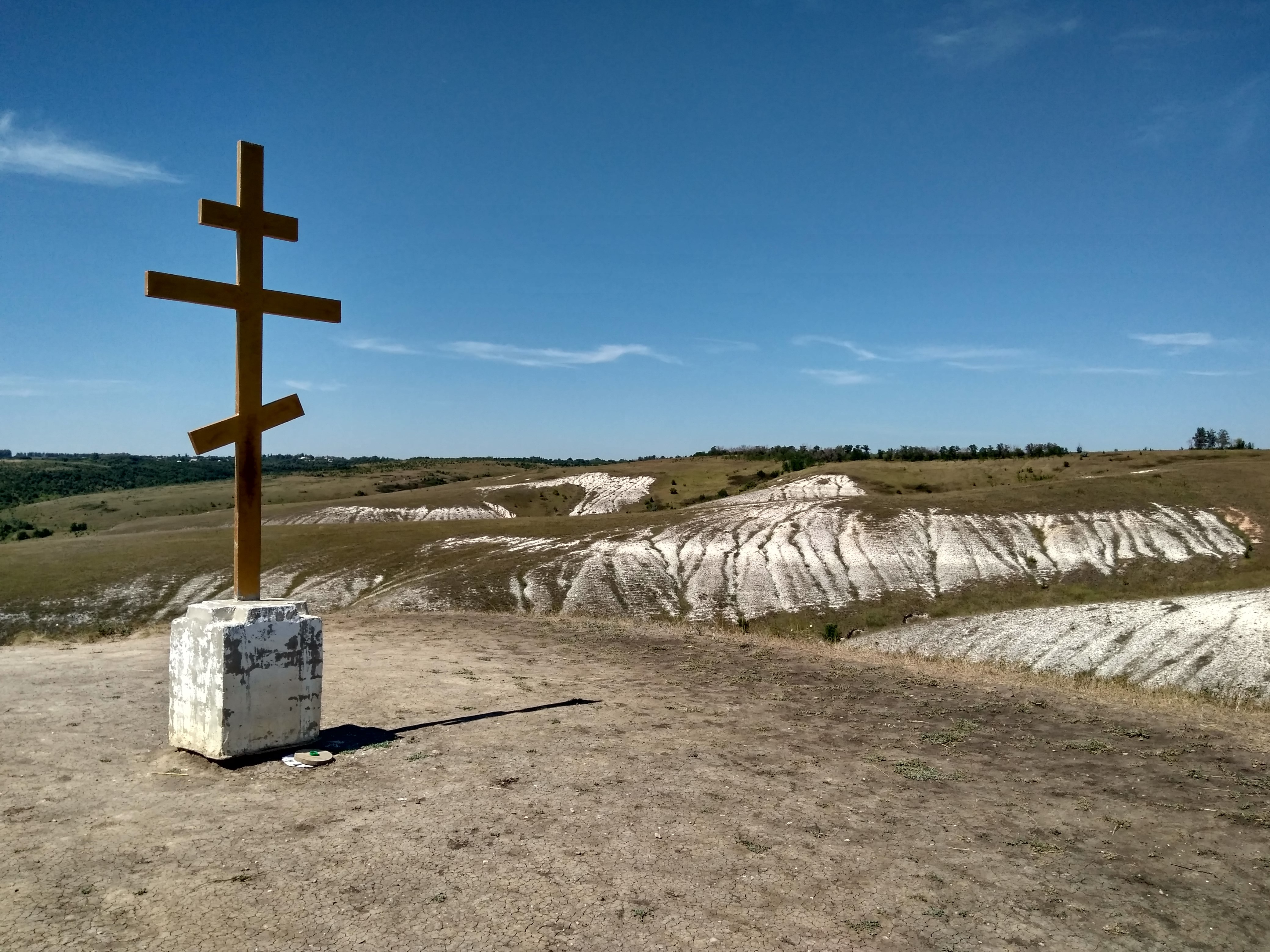Пещерные храмы в Костомарово. 409197.jpeg