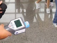 Радиация с "Фукусимы-1" добралась до Токио. 247199.jpeg