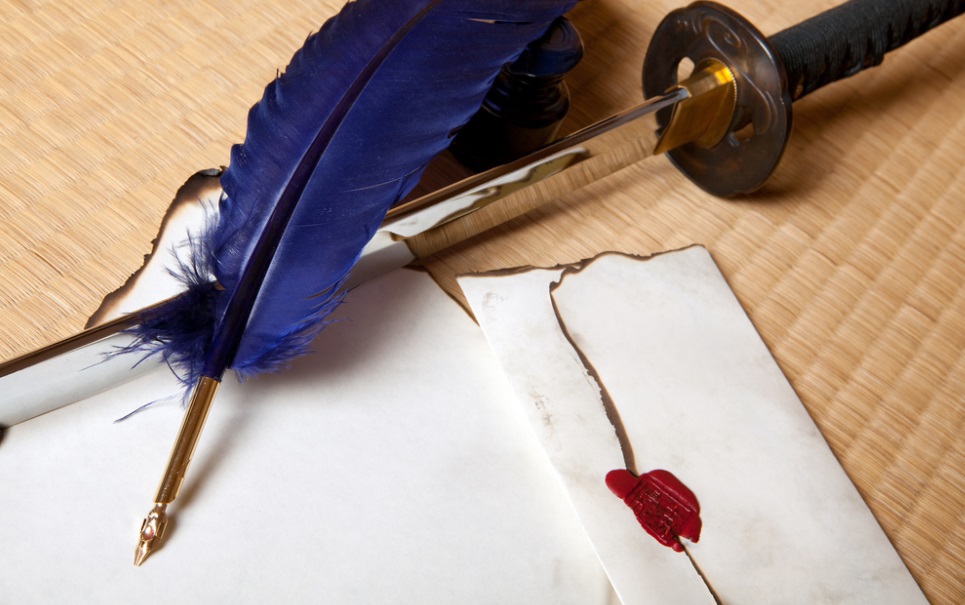 Штык и перо