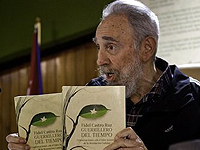 кастро. 254200.jpeg