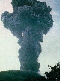 Вулкан Асама угрожает Токио. Японская столица в двух шагах от