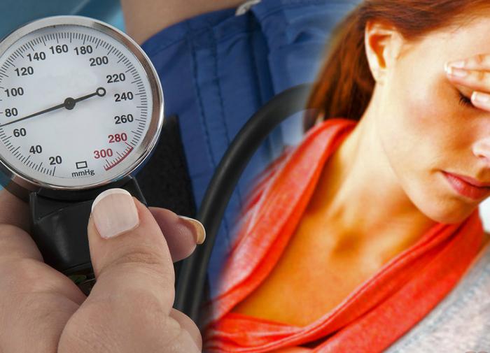 Низкое давление