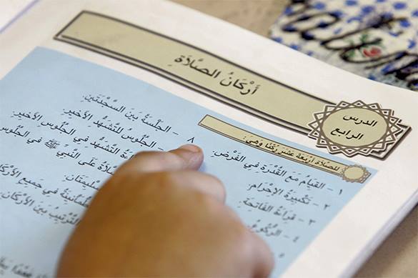 В американской школе решили зачитать 