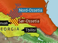 Южная Осетия отпустила грузинских дровосеков