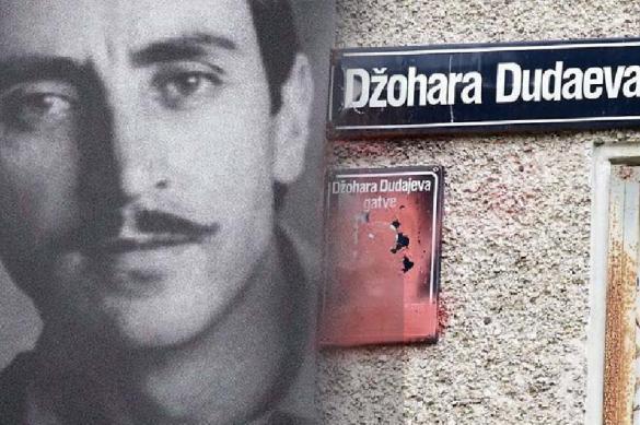 Улицу Джохара Дудаева в Риге предложили назвать именем Михаила Задорнова. 387288.jpeg