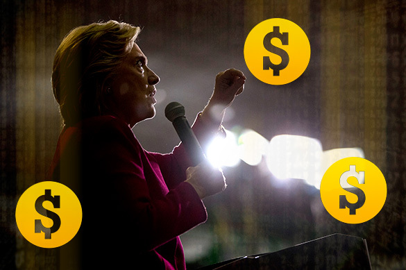 Хакеры: Клинтон финансировали банки - из денег на спасение США