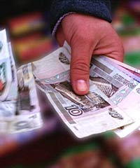 Расплата за кредит