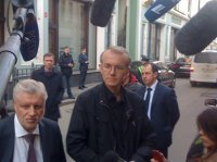 Особенности&nbsp;политического&nbsp;голодания